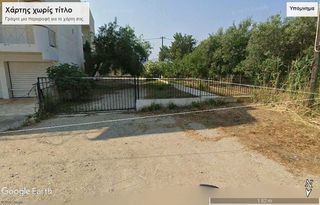 Οικόπεδο 587 τ.μ. για πώληση