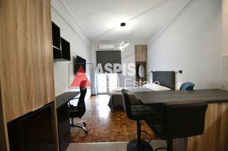 Studio / γκαρσονιέρα 29 τ.μ. για πώληση