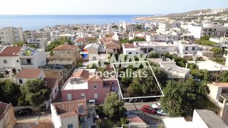 Οικόπεδο 268 τ.μ. για πώληση