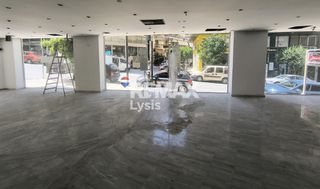 Κατάστημα 256 τ.μ. για ενοικίαση