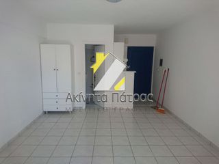 Διαμέρισμα 26 τ.μ. για ενοικίαση