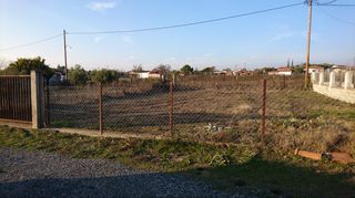 Αγροτεμάχια 330 τ.μ. για πώληση
