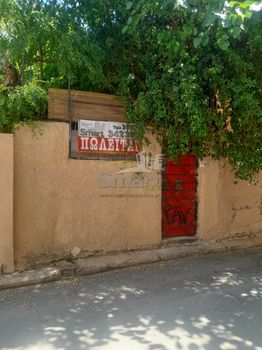Οικόπεδο 127 τ.μ. προς πώληση