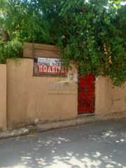 Οικόπεδο 127 τ.μ. για πώληση