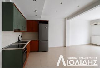 Διαμέρισμα 80 τ.μ. για πώληση
