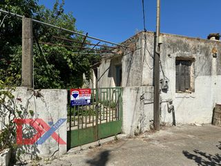 Μονοκατοικία 60 τ.μ. για πώληση
