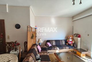 Διαμέρισμα 64 τ.μ. για πώληση