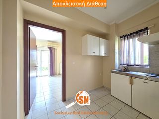 Διαμέρισμα 30 τ.μ. για πώληση