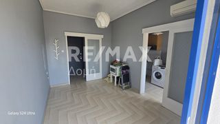 Διαμέρισμα 28 τ.μ. πρός ενοικίαση