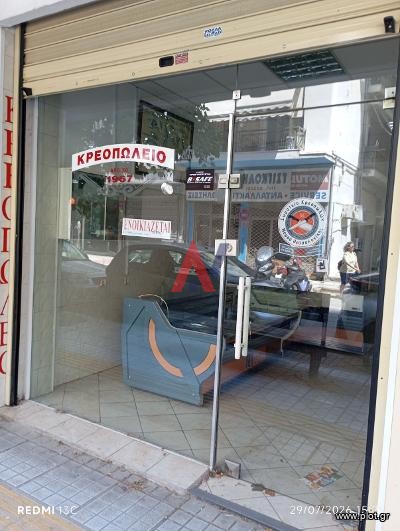 Κατάστημα 38 τ.μ. προς ενοικίαση, Νέα Παραλία