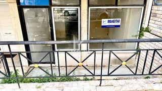 Κατάστημα 65 τ.μ. προς πώληση