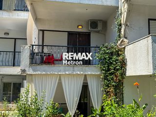 Διαμέρισμα 30,97 τ.μ. για πώληση