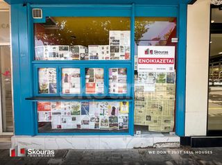 Κατάστημα 99 τ.μ. για ενοικίαση, Μεσσηνία, Καλαμάτα-thumb-2