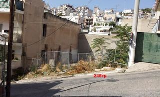 Οικόπεδο 245 τ.μ. για πώληση