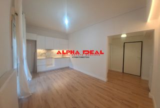 Διαμέρισμα 55 τ.μ. για πώληση