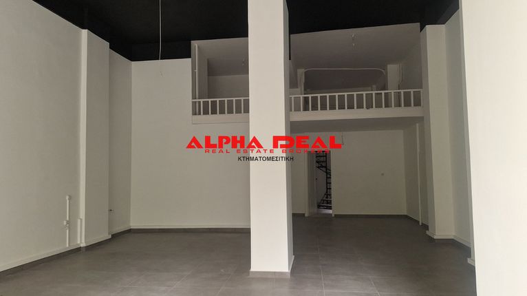 Κατάστημα 145 τ.μ. για ενοικίαση, Πειραιάς, Πειραιάς - Κέντρο