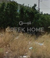 Land plot 260 sqm for sale
