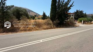Οικόπεδο 594 τ.μ. για πώληση