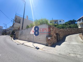 Οικόπεδο 301,30 τ.μ. για πώληση