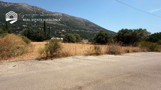 Οικόπεδο 614 τ.μ. για πώληση
