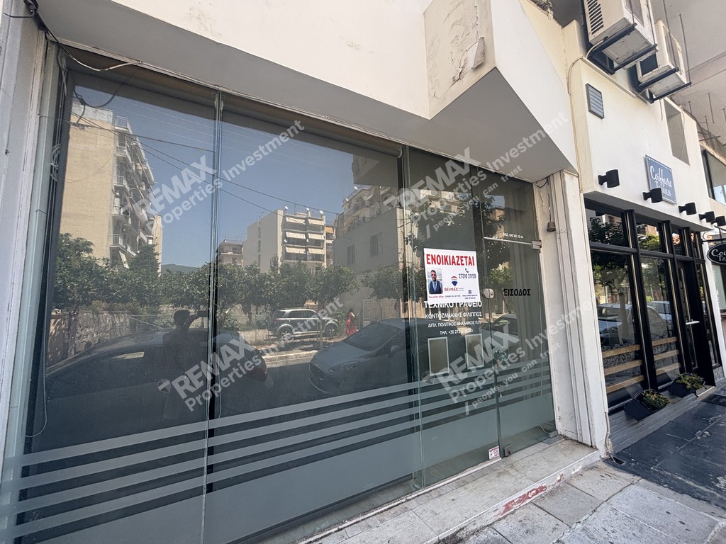 Κατάστημα 48 τ.μ. για ενοικίαση, Μεσσηνία, Καλαμάτα