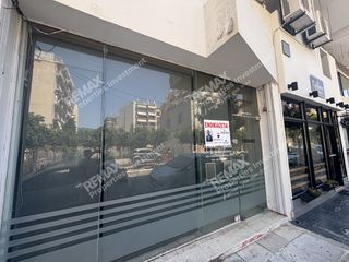 Κατάστημα 48 τ.μ. για ενοικίαση