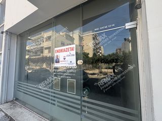 Κατάστημα 48 τ.μ. για ενοικίαση, Μεσσηνία, Καλαμάτα-thumb-2