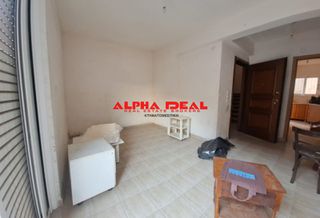 Διαμέρισμα 57 τ.μ. για πώληση