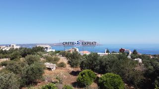 Οικόπεδο 614 τ.μ. για πώληση