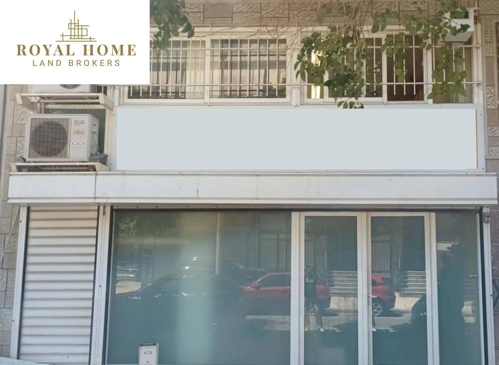 Κατάστημα 210 τ.μ. προς πώληση, Κλωναρίδου