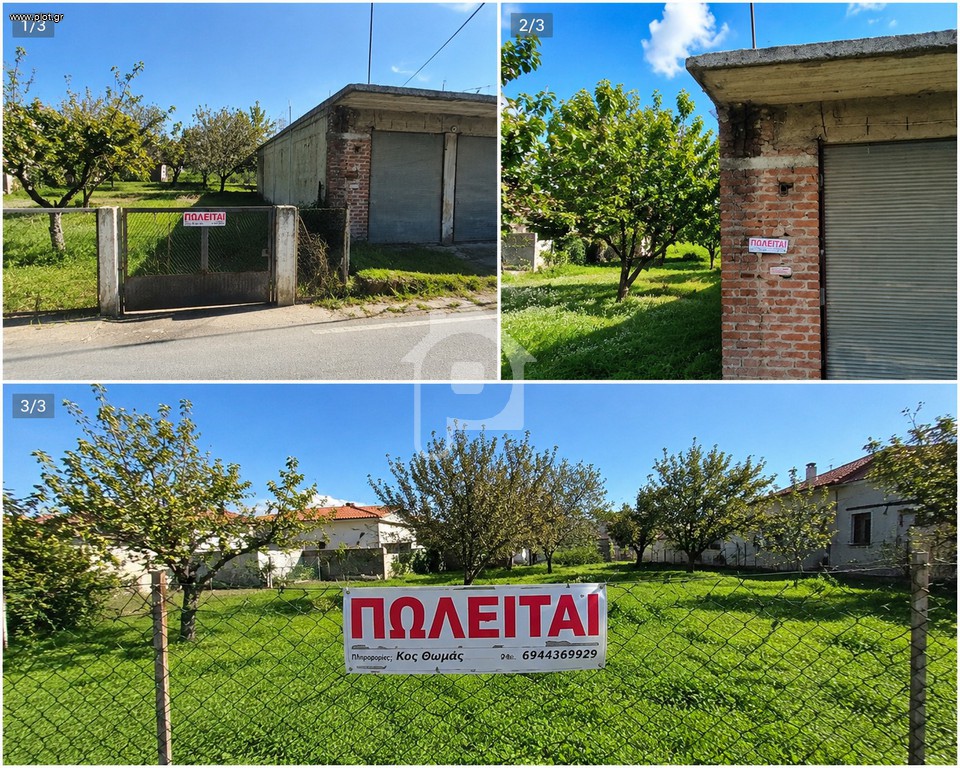 Οικόπεδο 500 τ.μ. προς πώληση, Ν. Πιερίας, Δίον