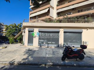Κατάστημα 361 τ.μ. για πώληση