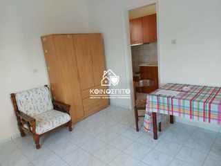 Studio / γκαρσονιέρα 30 τ.μ. για ενοικίαση