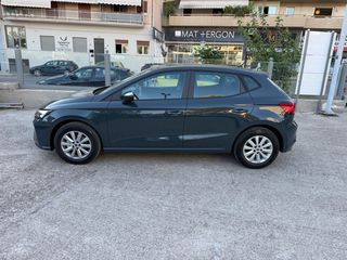 Seat Ibiza 2026