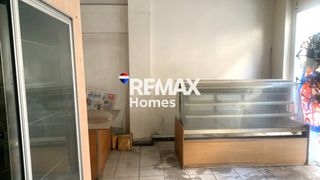 Κατάστημα 215 τ.μ. για πώληση, Αθήνα - Κέντρο, Ιλίσια-thumb-8