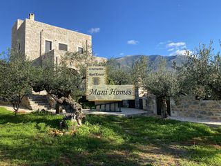 Μονοκατοικία 93 τ.μ. για πώληση