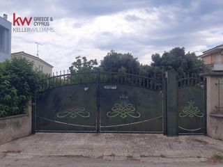 Οικόπεδο 992 τ.μ. για πώληση