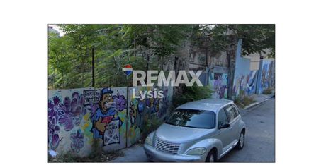 Οικόπεδο 726 τ.μ. προς πώληση