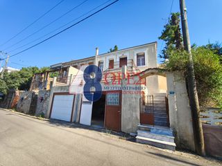 Μονοκατοικία 166 τ.μ. για πώληση