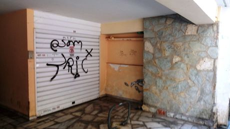 Studio / γκαρσονιέρα 35 τ.μ. προς πώληση