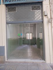 Κατάστημα 80 τ.μ. για πώληση
