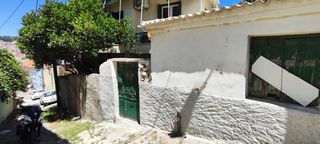 Διαμέρισμα 132 τ.μ. για πώληση