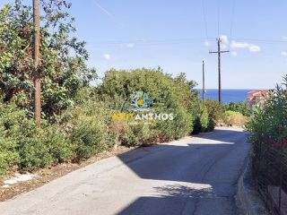 Οικόπεδο 1.009 τ.μ. για πώληση