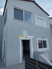 Detached home 192 sqm for sale, Rethymno Prefecture, Arkadi-thumb-1