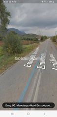 Οικόπεδο 608 τ.μ. για πώληση, Ν. Καρδίτσας, Ιθώμης-thumb-3