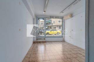 Κατάστημα 20 τ.μ. για πώληση