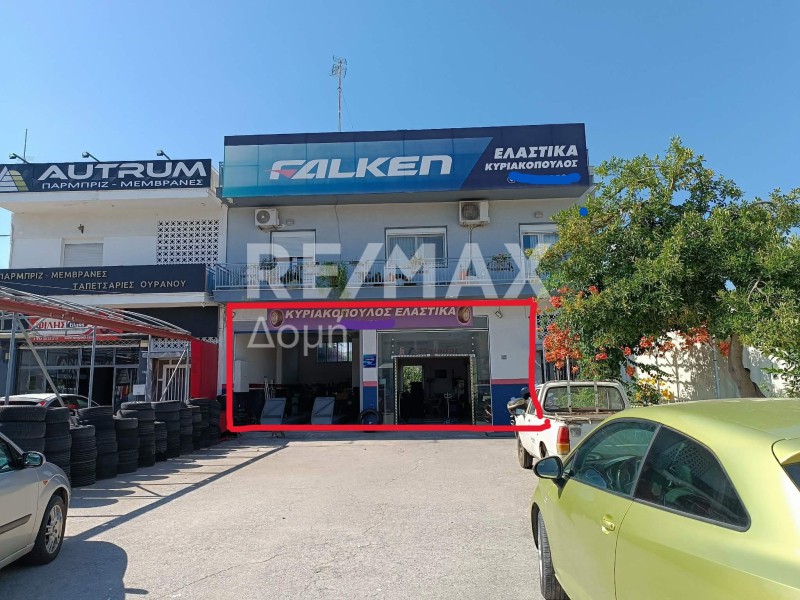 Κατάστημα 110 τ.μ. προς ενοικίαση, Αγ. Ανάργυροι Βόλου