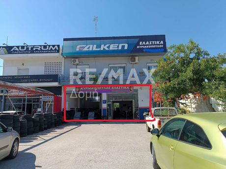 Store 110 sqm for rent