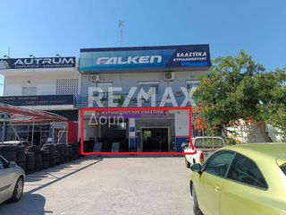 Κατάστημα 110 τ.μ. για ενοικίαση