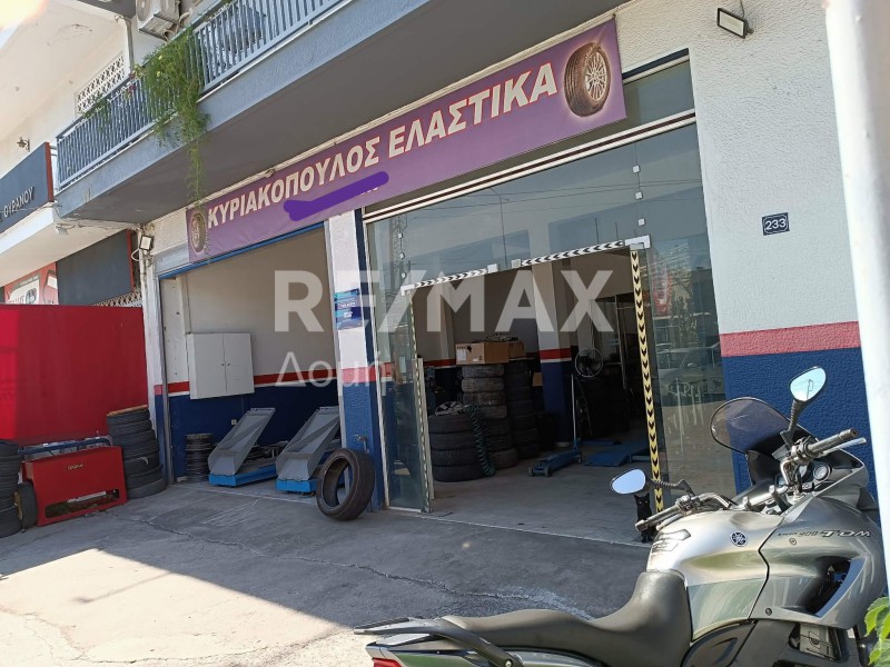 Κατάστημα 110 τ.μ. προς ενοικίαση, Αγ. Ανάργυροι Βόλου